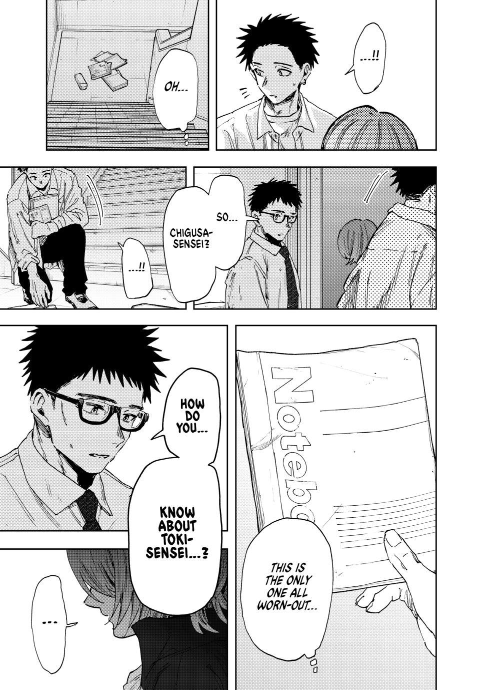 Kaoru Hana wa Rin to Saku Chap 184 - Next Chap 185