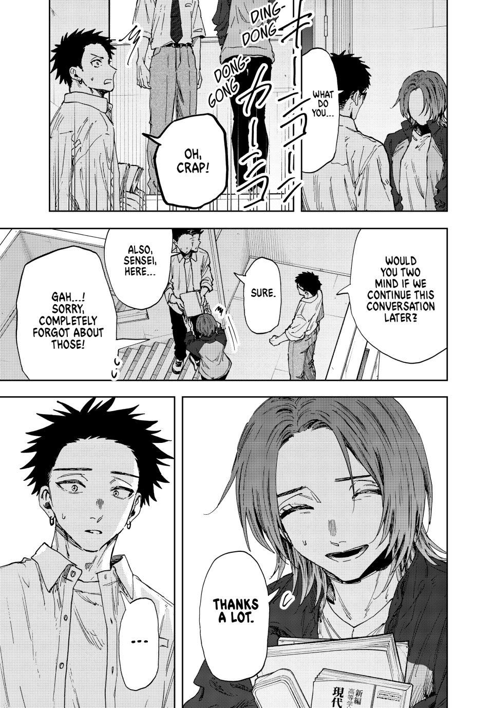 Kaoru Hana wa Rin to Saku Chap 184 - Next Chap 185