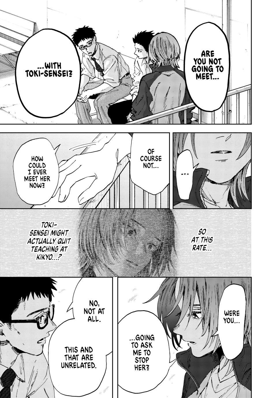 Kaoru Hana wa Rin to Saku Chap 184 - Next Chap 185