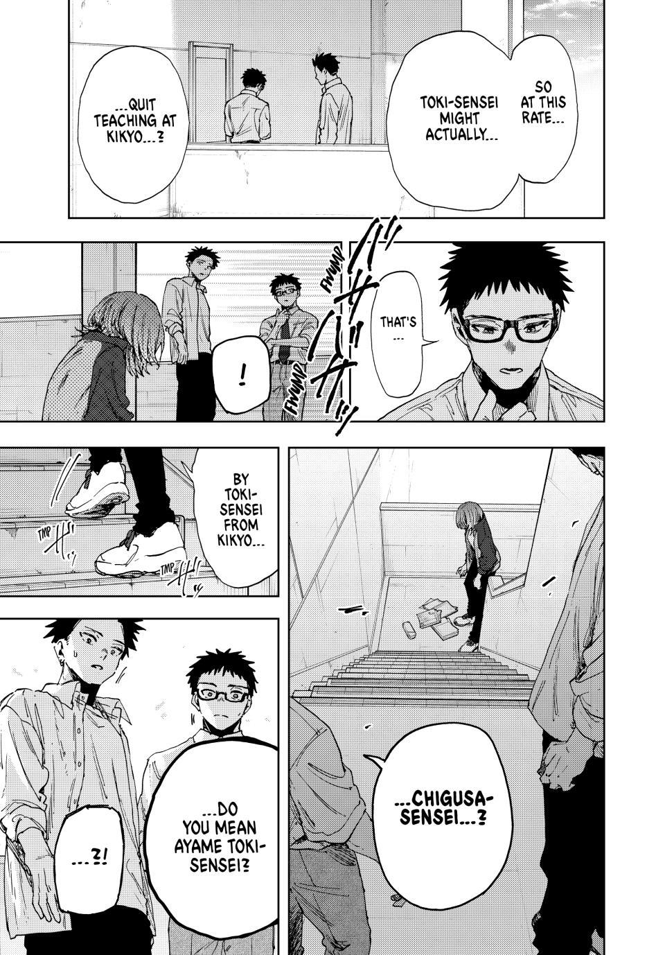 Kaoru Hana wa Rin to Saku Chap 184 - Next Chap 185