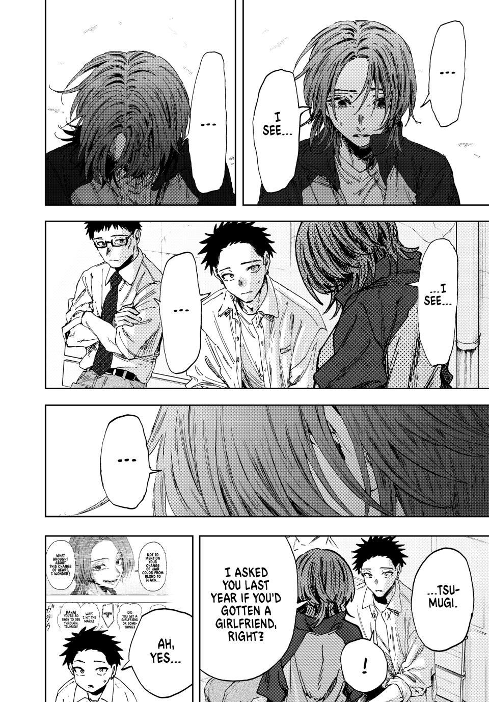 Kaoru Hana wa Rin to Saku Chap 184 - Next Chap 185