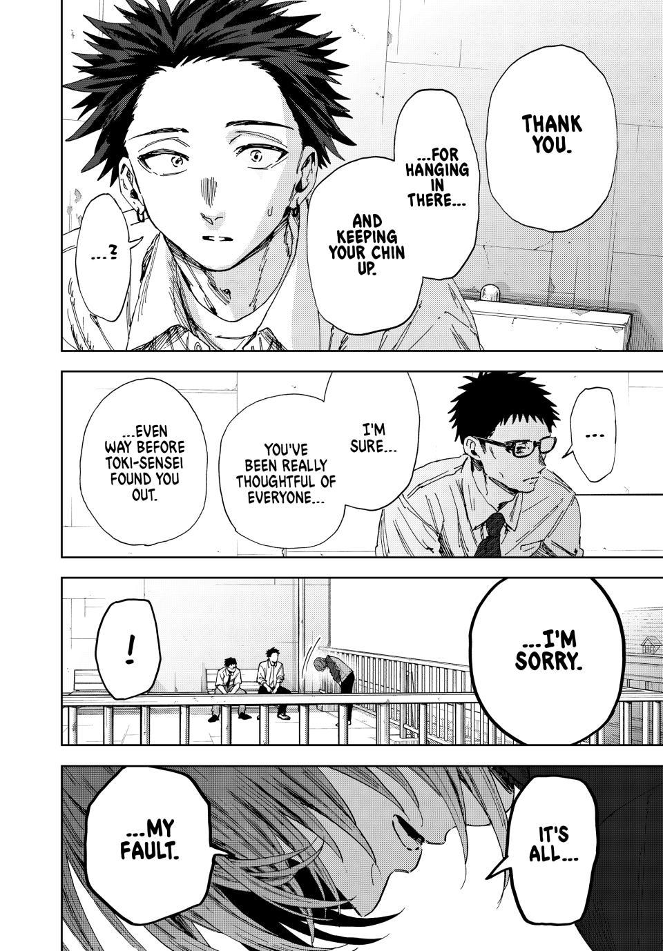 Kaoru Hana wa Rin to Saku Chap 184 - Next Chap 185