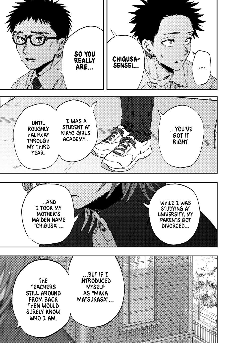 Kaoru Hana wa Rin to Saku Chap 184 - Next Chap 185