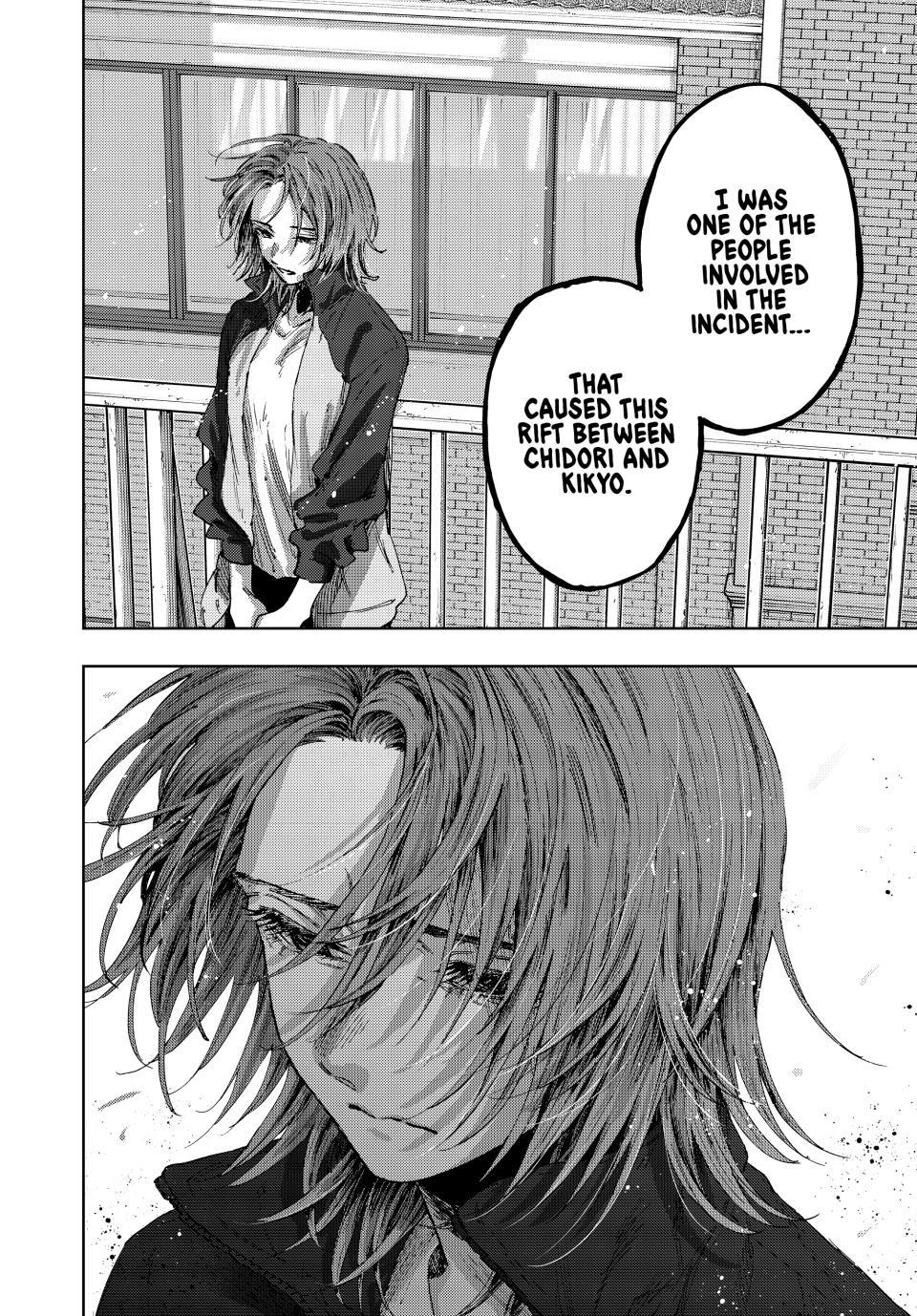 Kaoru Hana wa Rin to Saku Chap 184 - Next Chap 185