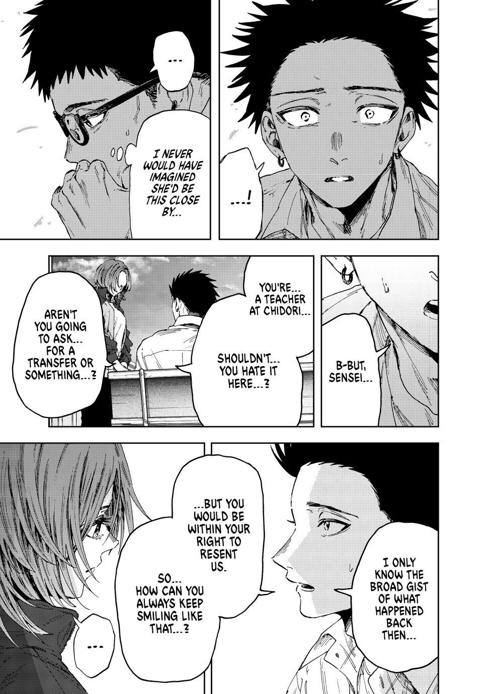 Kaoru Hana wa Rin to Saku Chap 184 - Next Chap 185