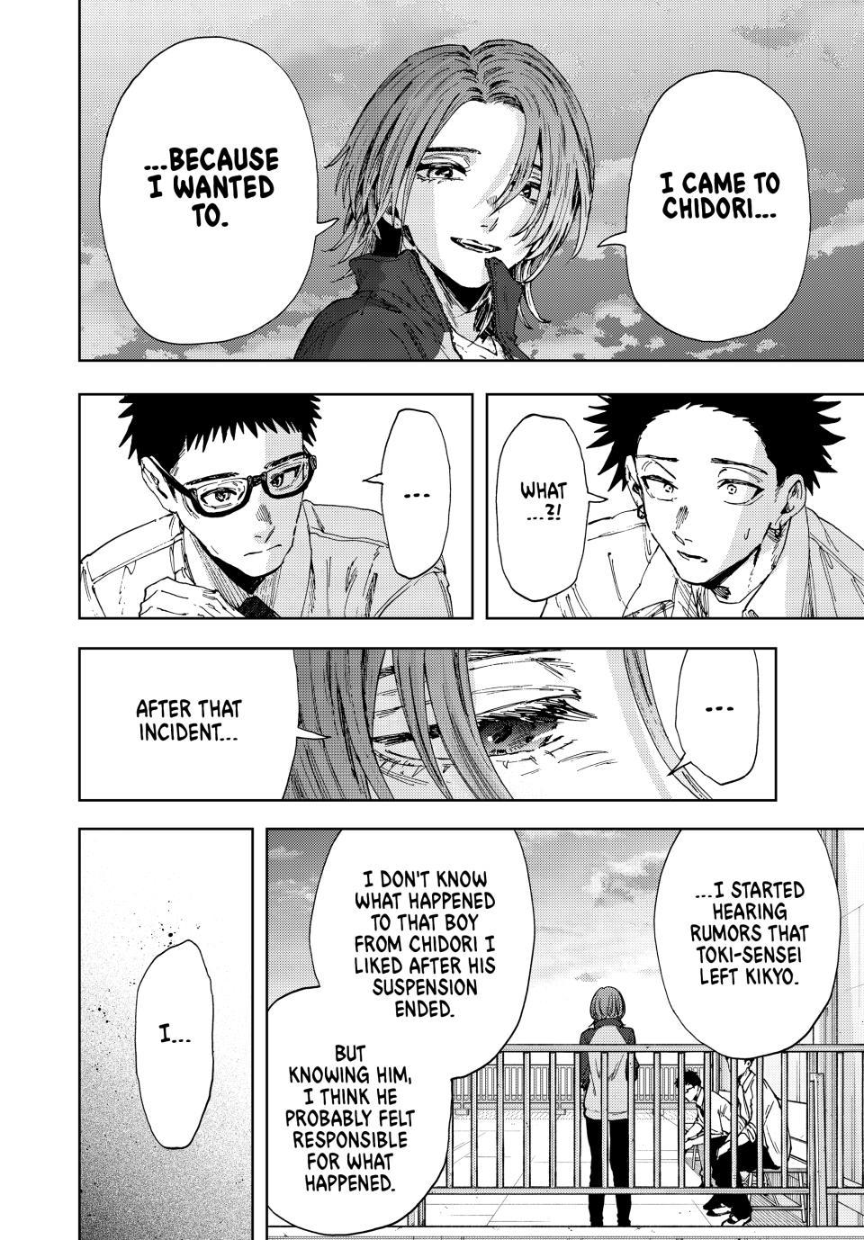 Kaoru Hana wa Rin to Saku Chap 184 - Next Chap 185