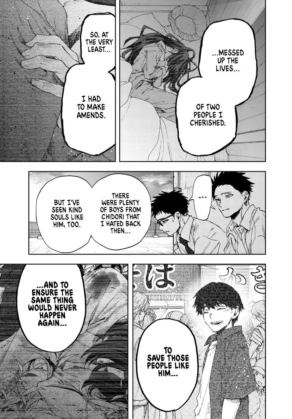 Kaoru Hana wa Rin to Saku Chap 184 - Next Chap 185