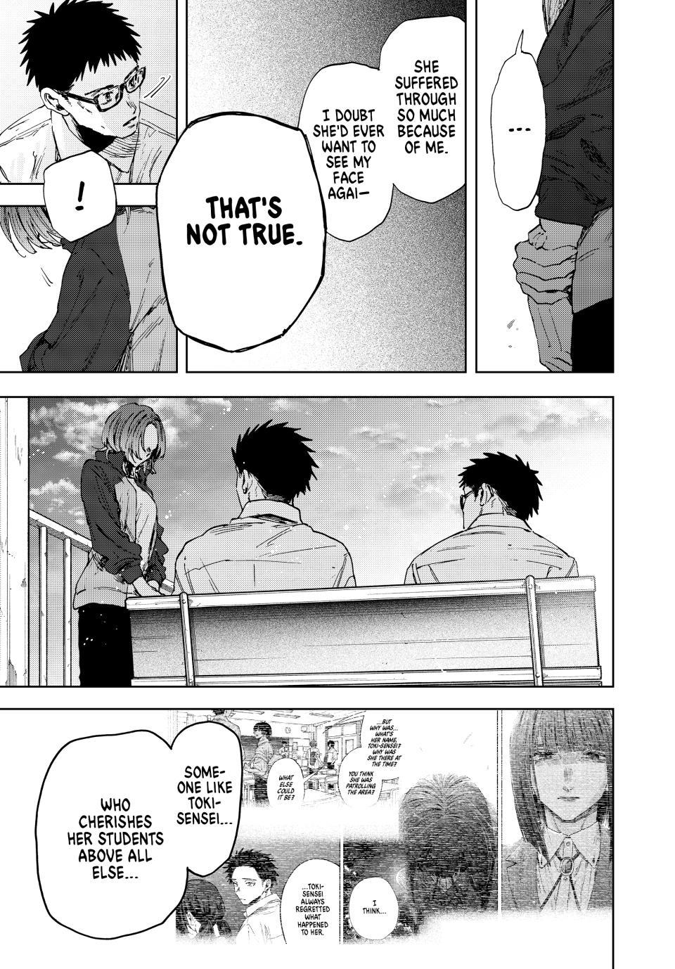 Kaoru Hana wa Rin to Saku Chap 184 - Next Chap 185