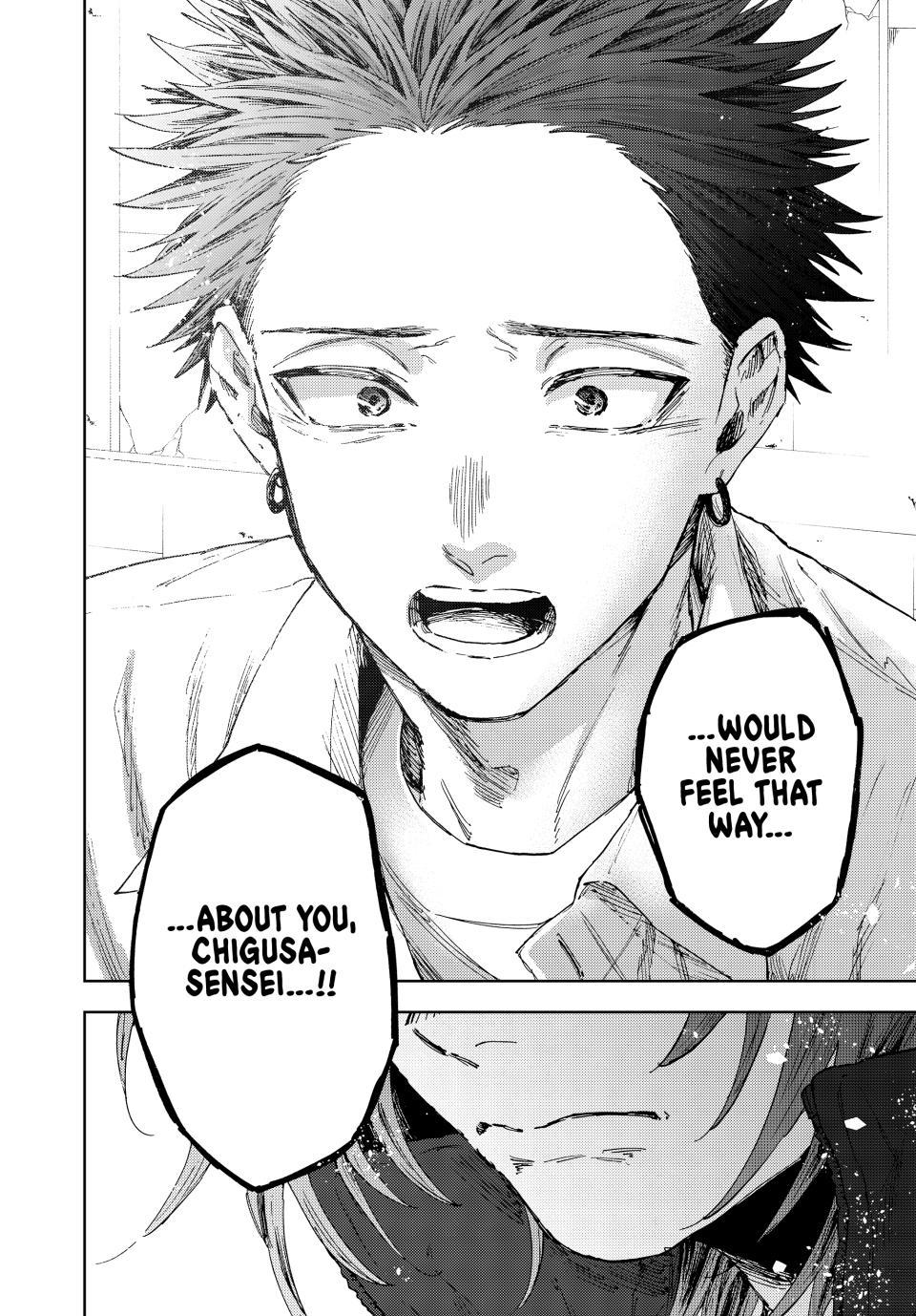 Kaoru Hana wa Rin to Saku Chap 184 - Next Chap 185