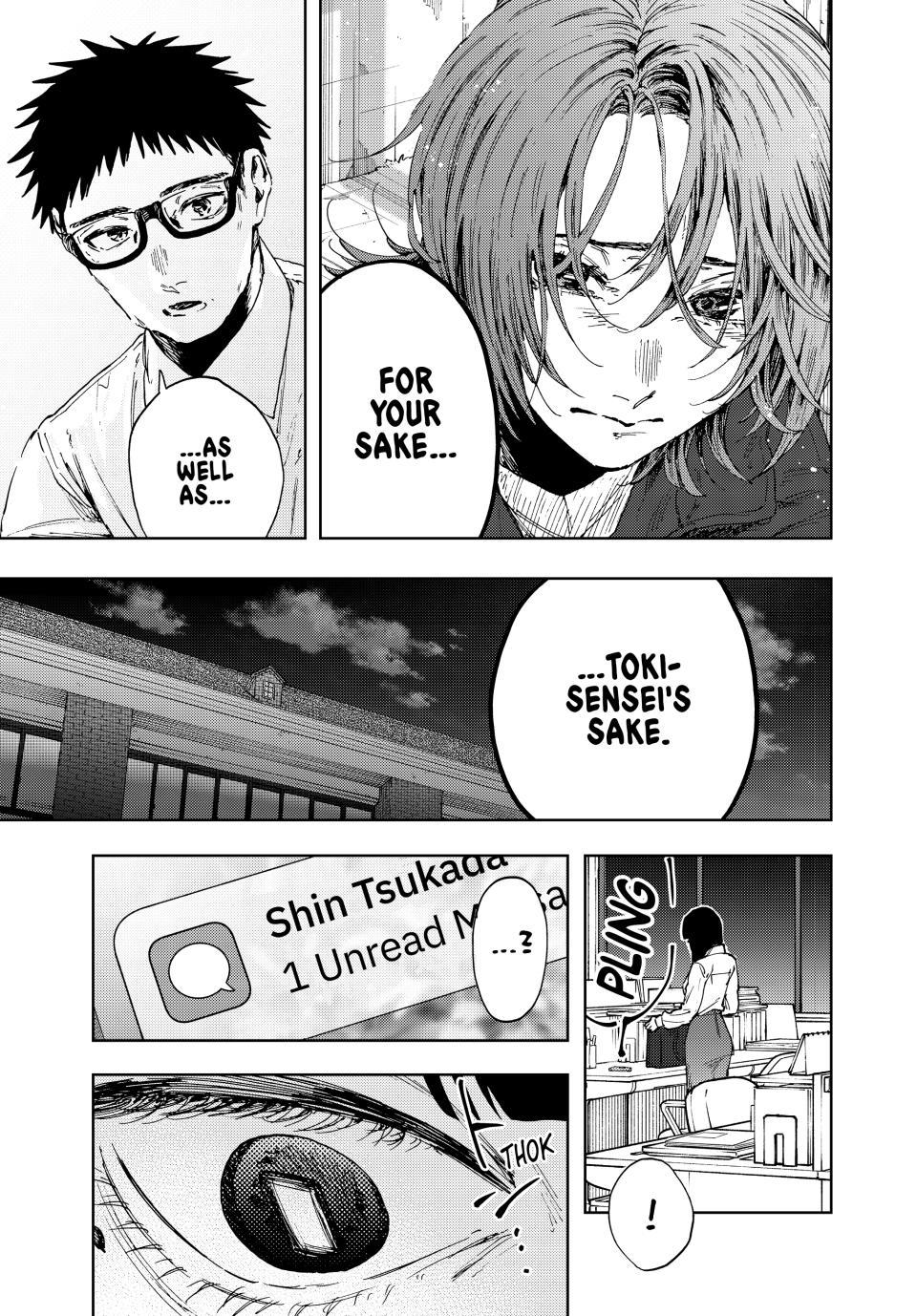 Kaoru Hana wa Rin to Saku Chap 184 - Next Chap 185