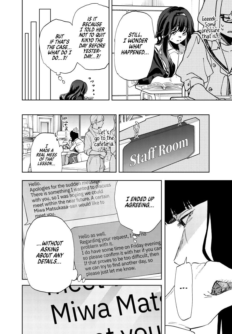 Kaoru Hana wa Rin to Saku Chap 185 - Next Chap 186
