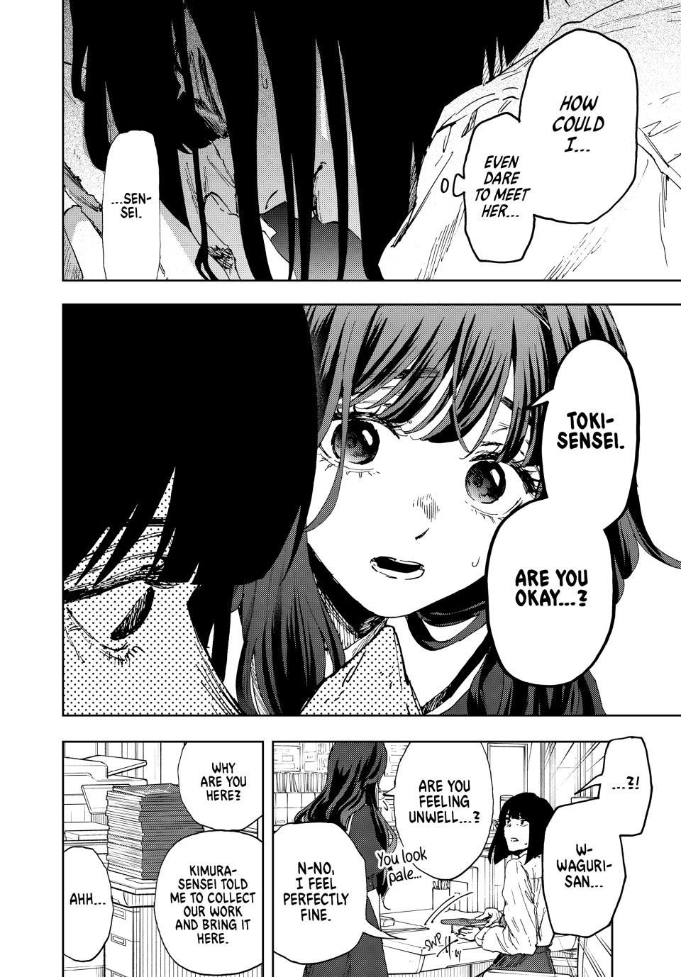 Kaoru Hana wa Rin to Saku Chap 185 - Next Chap 186