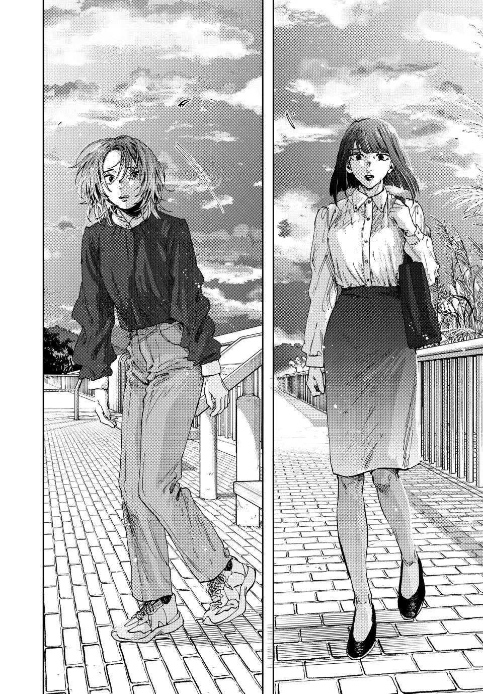 Kaoru Hana wa Rin to Saku Chap 185 - Next Chap 186