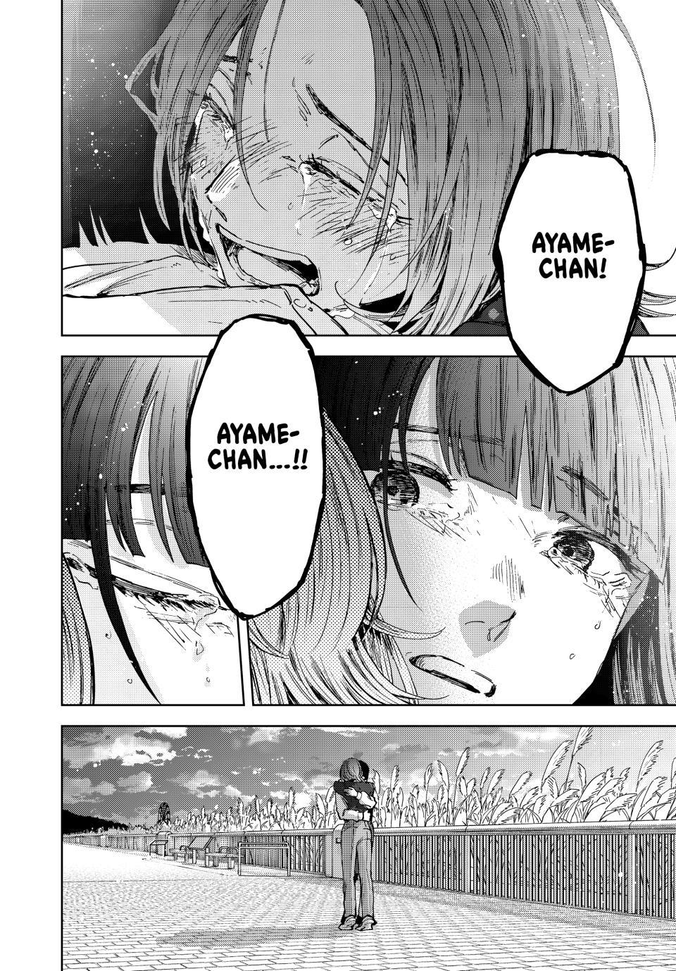 Kaoru Hana wa Rin to Saku Chap 185 - Next Chap 186