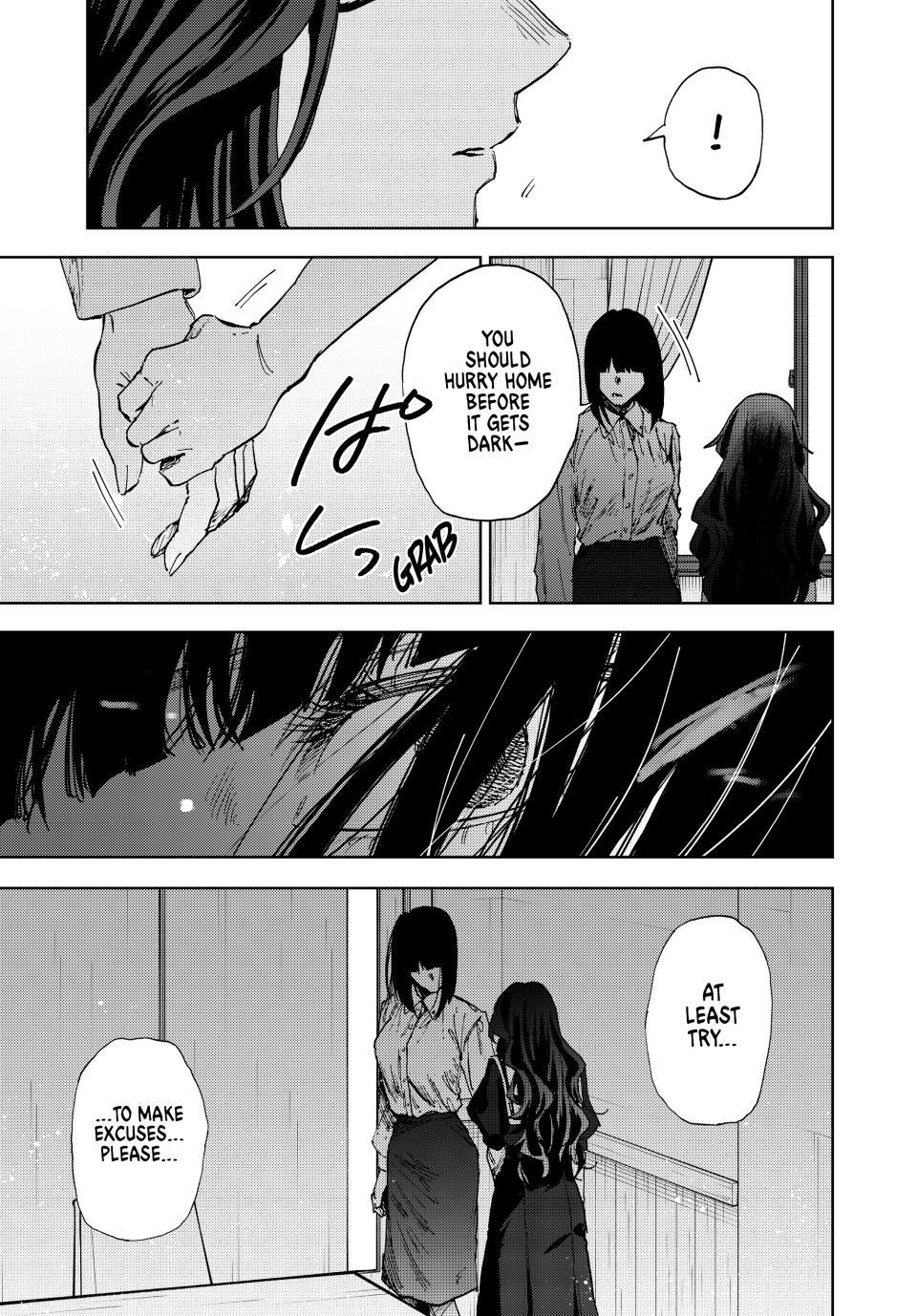 Kaoru Hana wa Rin to Saku Chap 180 - Next Chap 181
