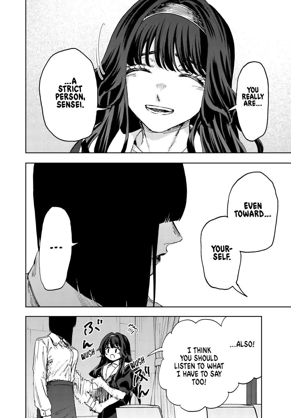 Kaoru Hana wa Rin to Saku Chap 180 - Next Chap 181
