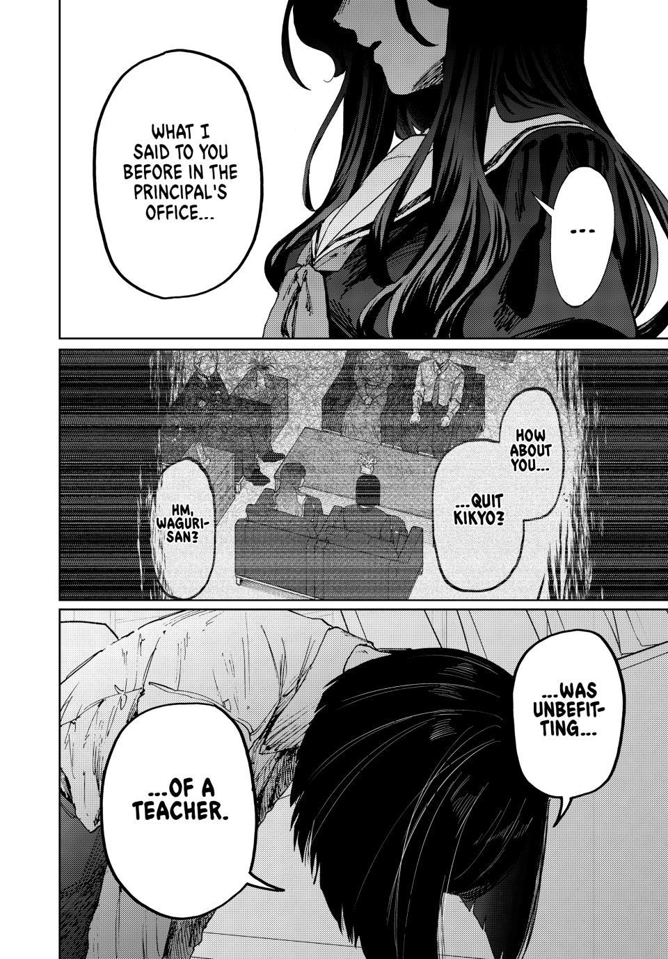 Kaoru Hana wa Rin to Saku Chap 180 - Next Chap 181