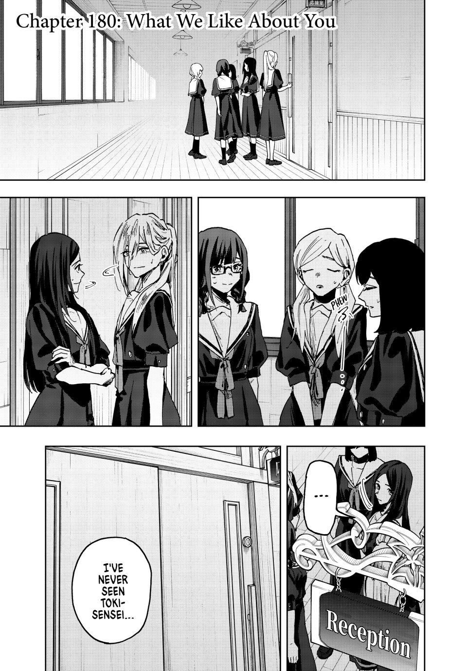 Kaoru Hana wa Rin to Saku Chap 180 - Next Chap 181