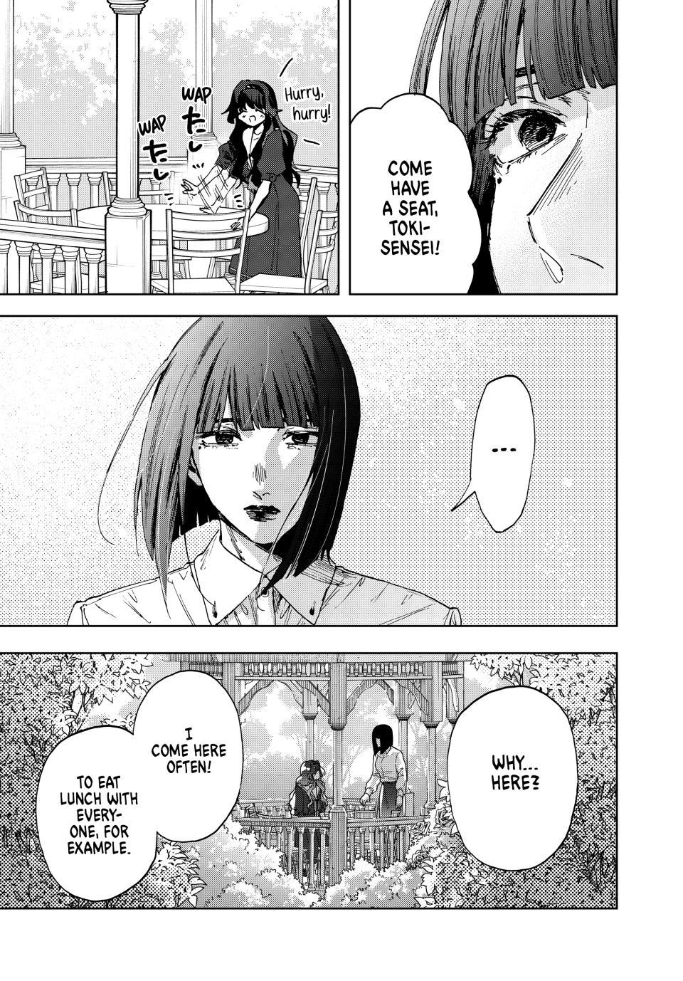 Kaoru Hana wa Rin to Saku Chap 180 - Next Chap 181