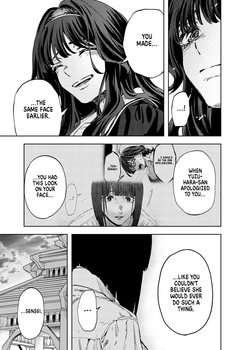 Kaoru Hana wa Rin to Saku Chap 180 - Next Chap 181