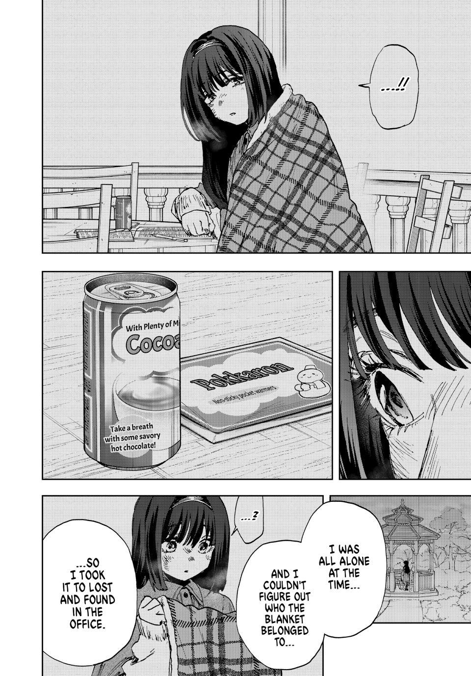 Kaoru Hana wa Rin to Saku Chap 181 - Next Chap 182