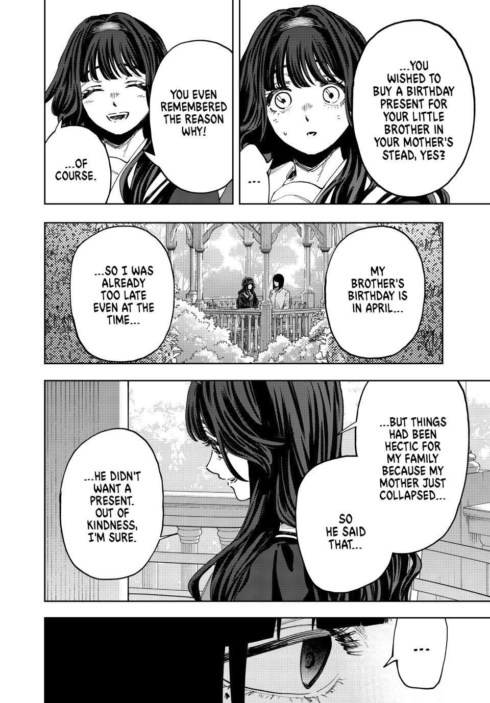 Kaoru Hana wa Rin to Saku Chap 181 - Next Chap 182
