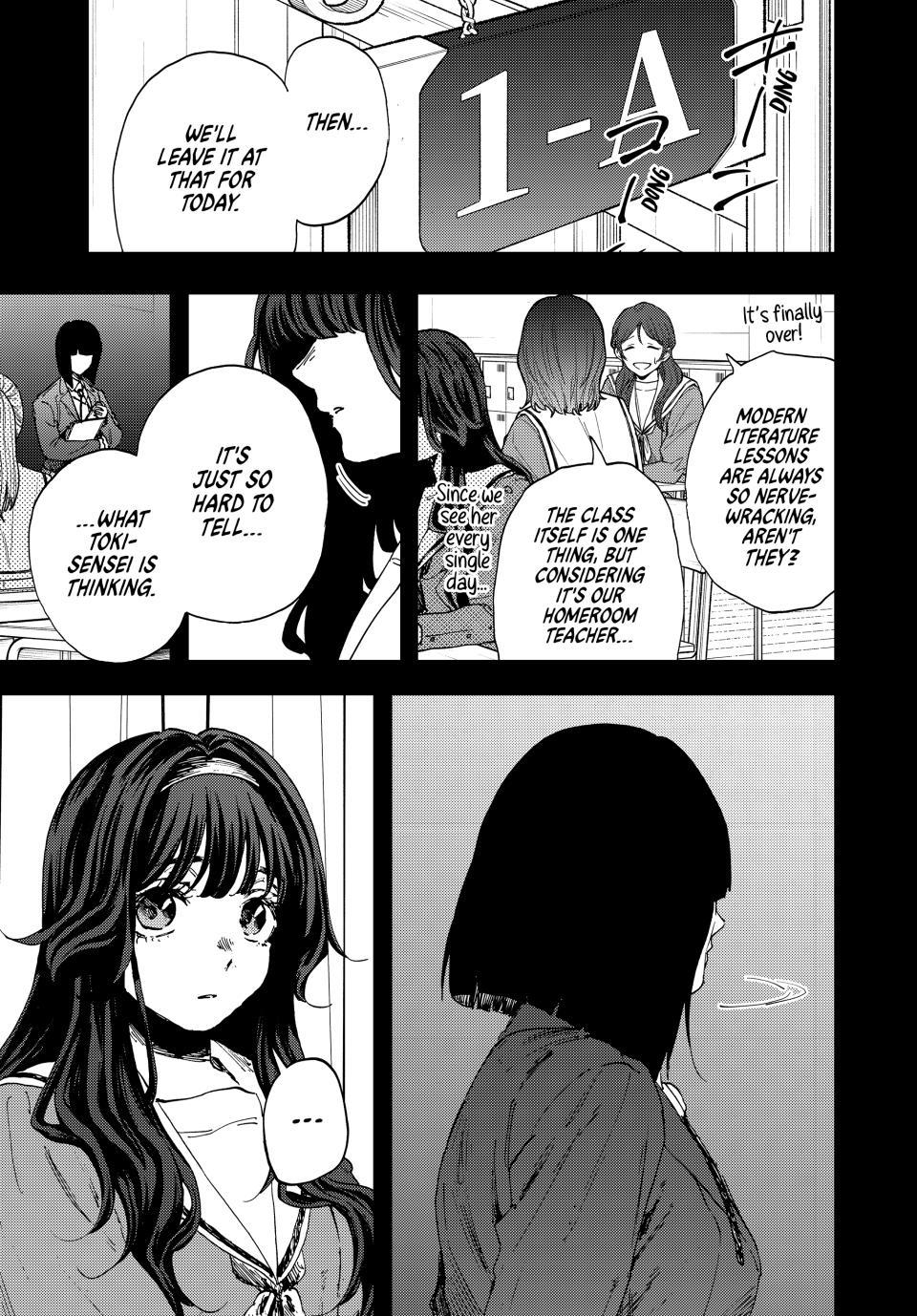 Kaoru Hana wa Rin to Saku Chap 181 - Next Chap 182