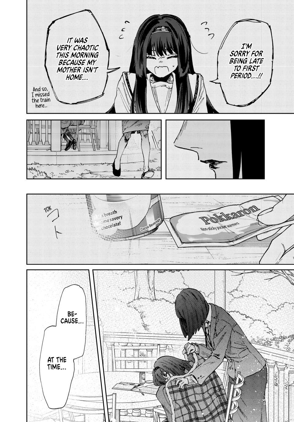 Kaoru Hana wa Rin to Saku Chap 181 - Next Chap 182