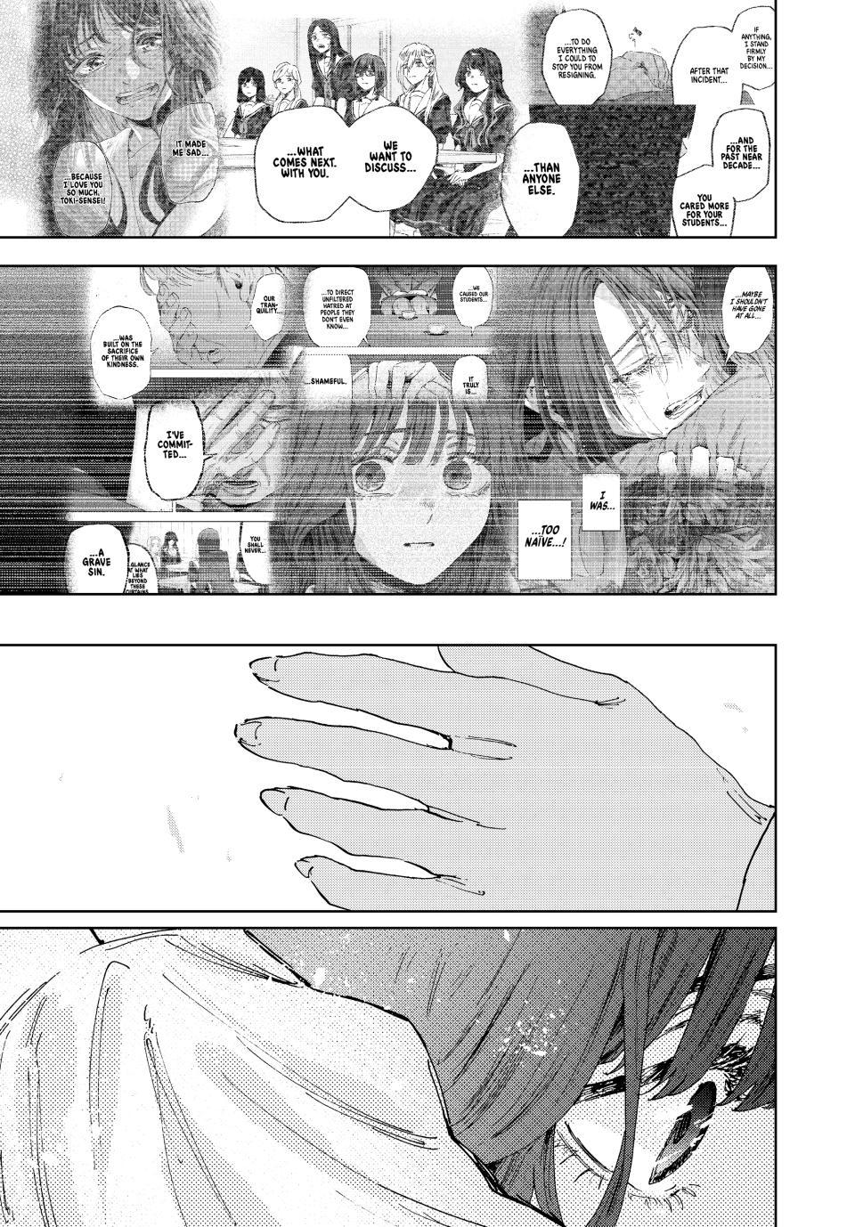 Kaoru Hana wa Rin to Saku Chap 181 - Next Chap 182