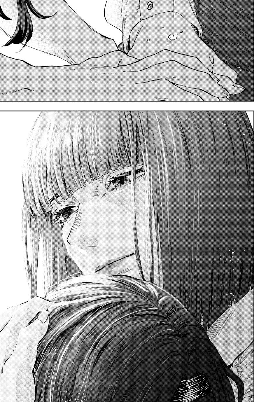 Kaoru Hana wa Rin to Saku Chap 181 - Next Chap 182
