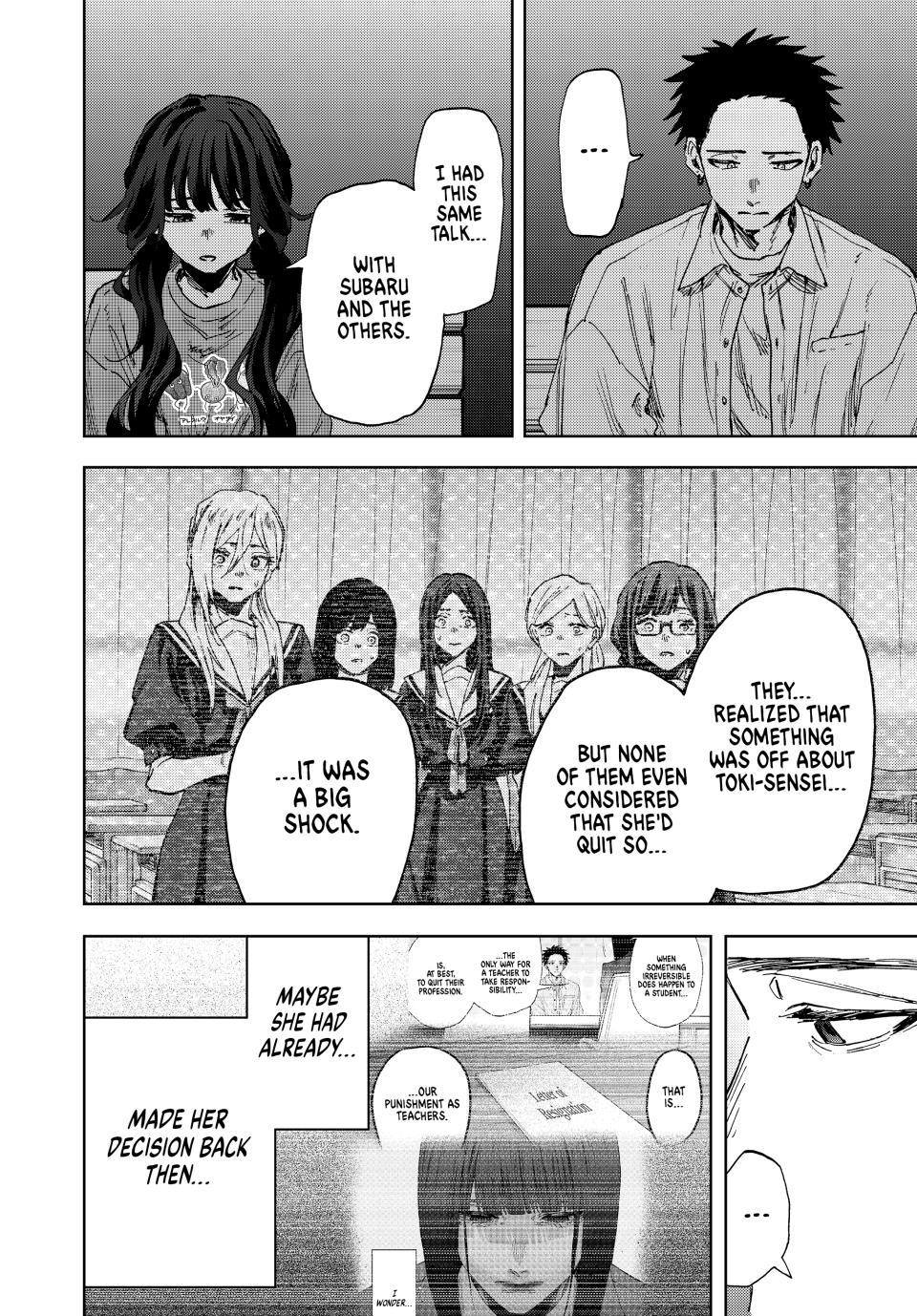 Kaoru Hana wa Rin to Saku Chap 182 - Next Chap 183
