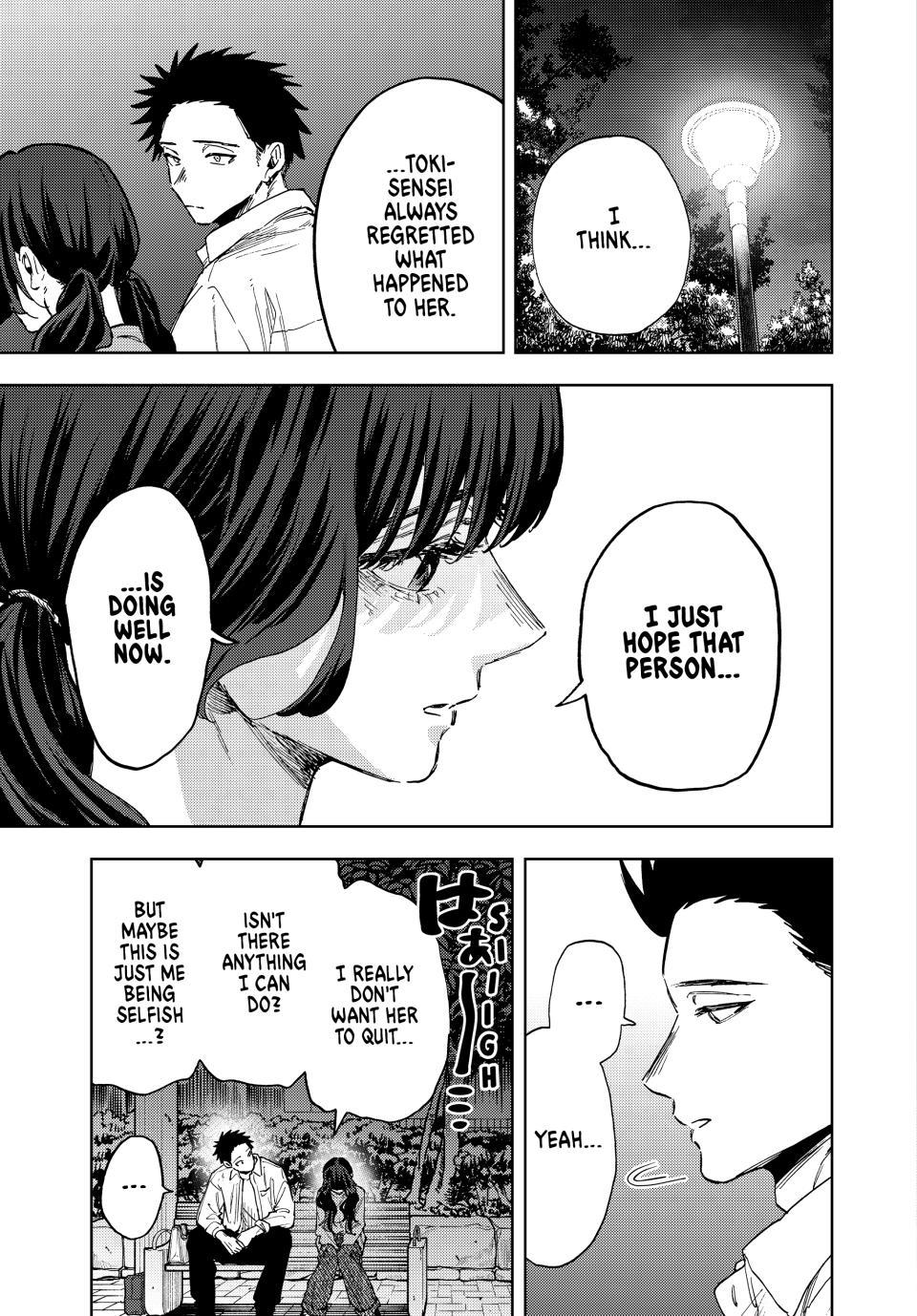 Kaoru Hana wa Rin to Saku Chap 182 - Next Chap 183