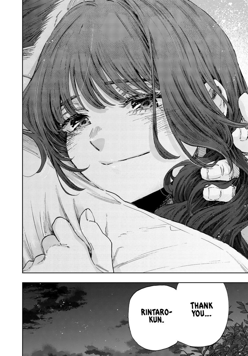 Kaoru Hana wa Rin to Saku Chap 182 - Next Chap 183