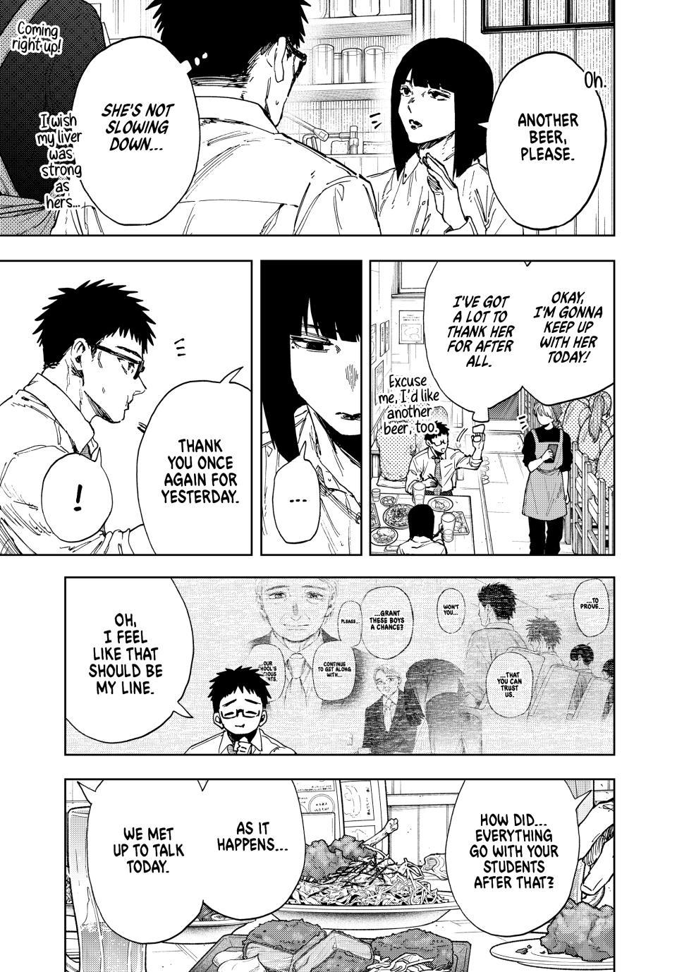 Kaoru Hana wa Rin to Saku Chap 183 - Next Chap 184
