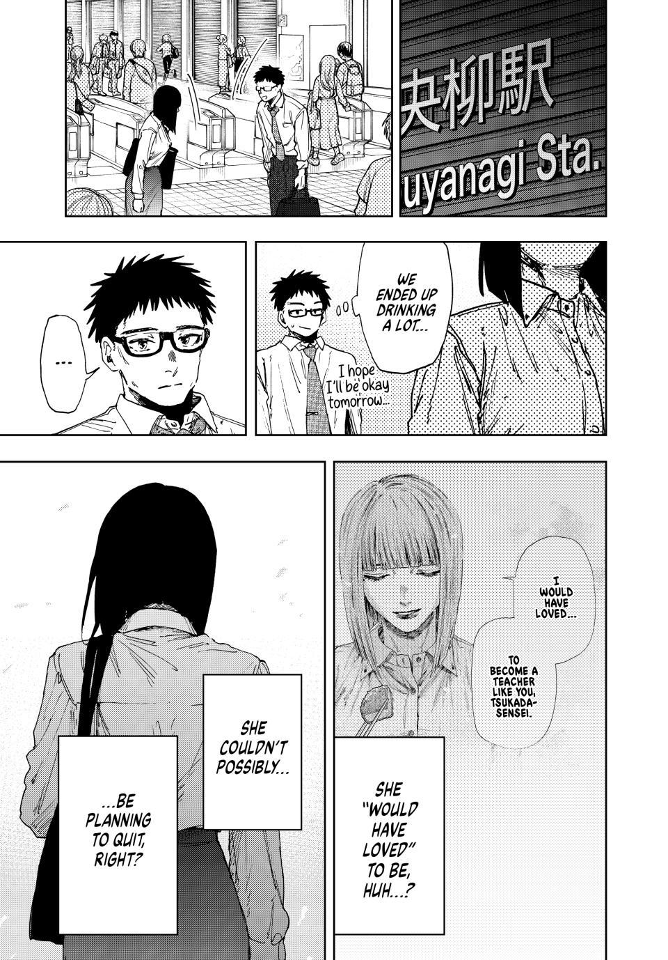 Kaoru Hana wa Rin to Saku Chap 183 - Next Chap 184