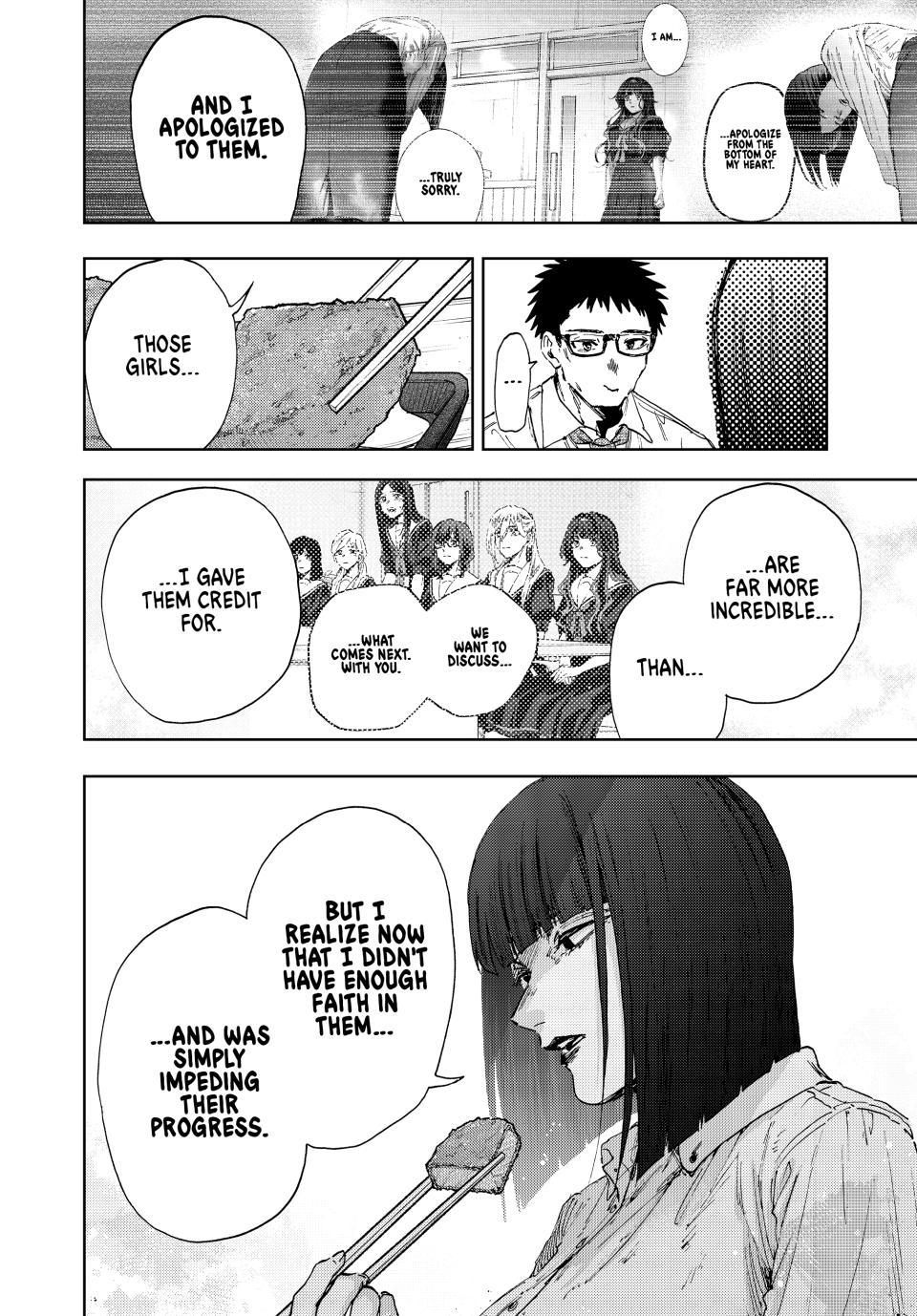Kaoru Hana wa Rin to Saku Chap 183 - Next Chap 184