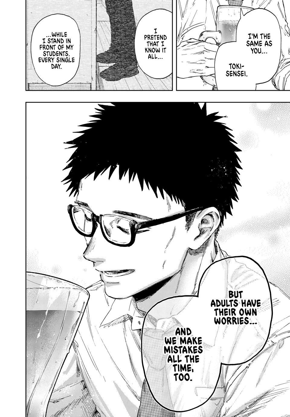 Kaoru Hana wa Rin to Saku Chap 183 - Next Chap 184