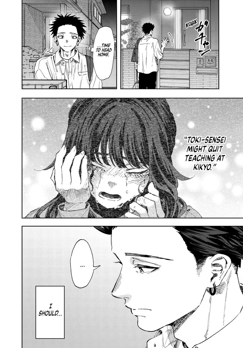 Kaoru Hana wa Rin to Saku Chap 183 - Next Chap 184