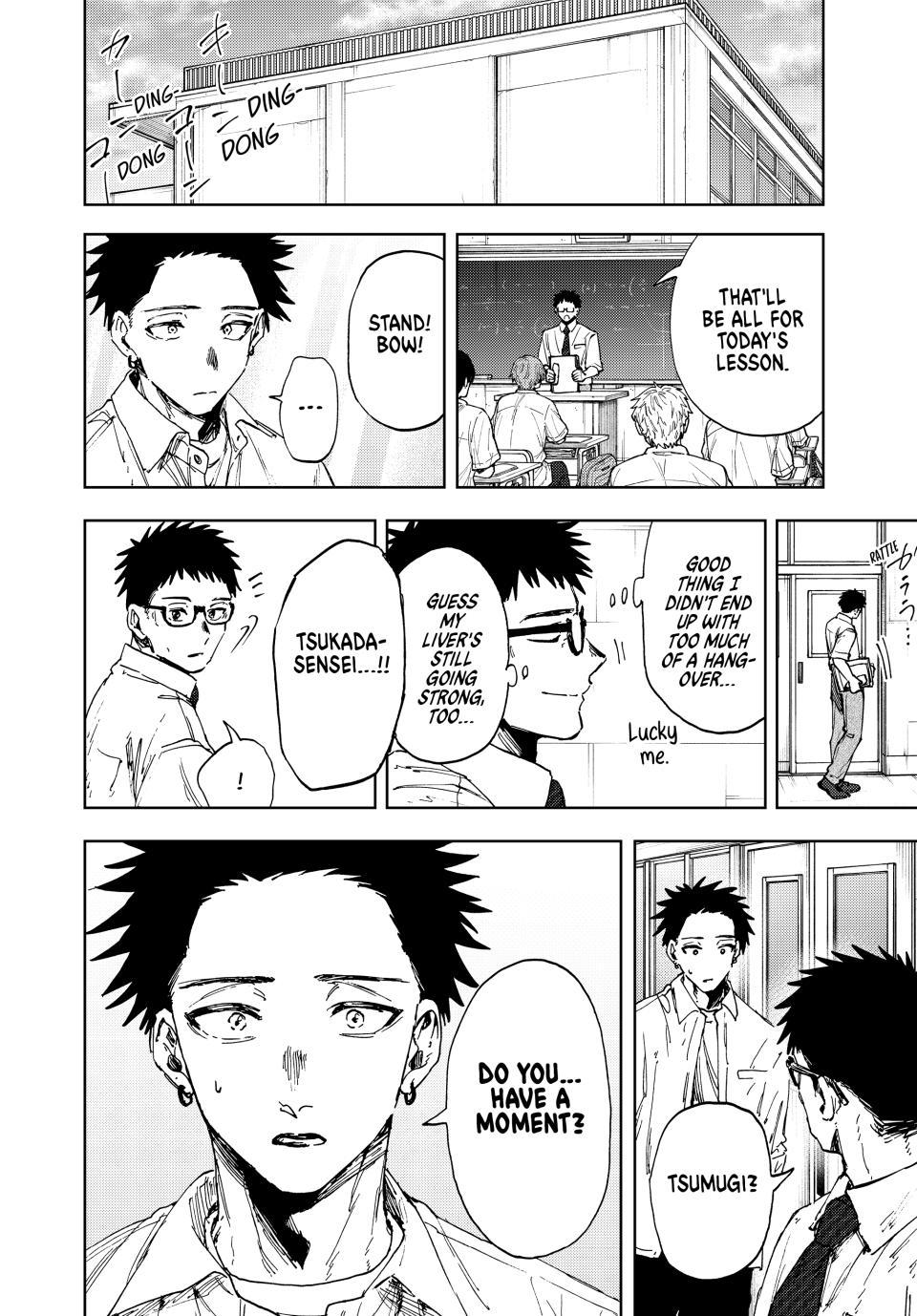 Kaoru Hana wa Rin to Saku Chap 183 - Next Chap 184