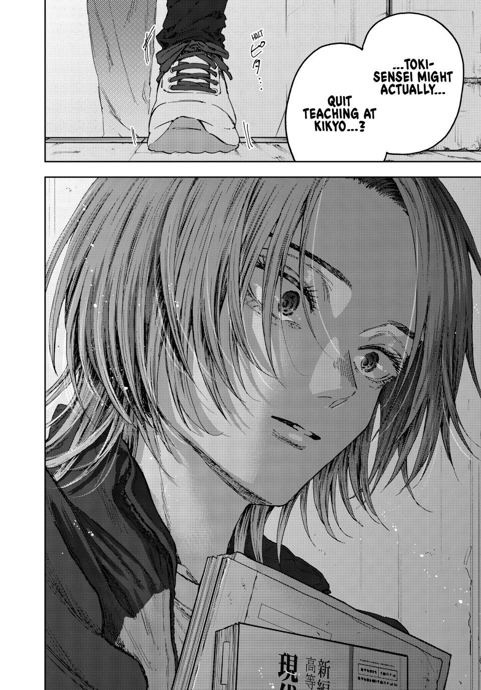 Kaoru Hana wa Rin to Saku Chap 183 - Next Chap 184