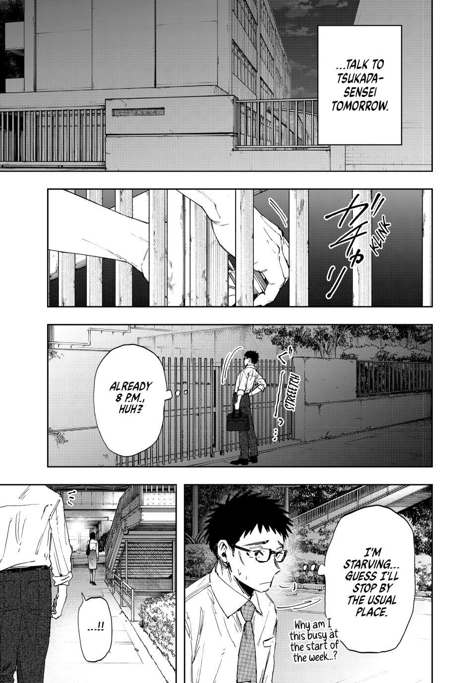 Kaoru Hana wa Rin to Saku Chap 183 - Next Chap 184