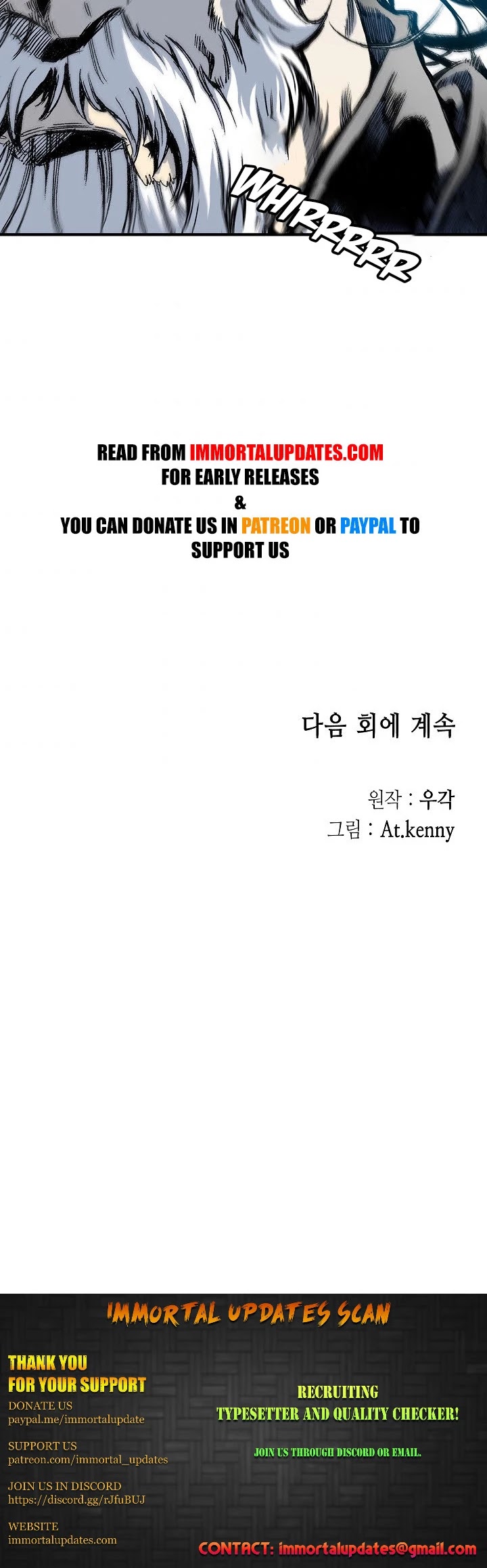 Memoir of the God of War Chap 7 - Next Chap 8