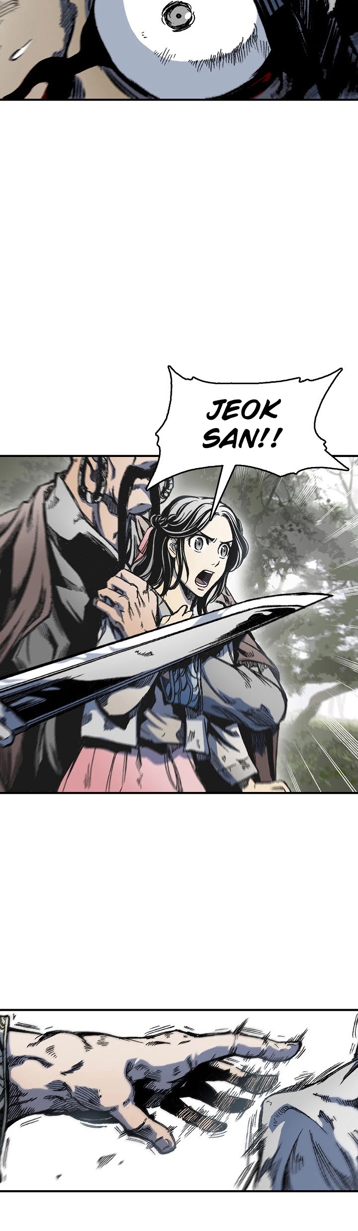Memoir of the God of War Chap 7 - Next Chap 8