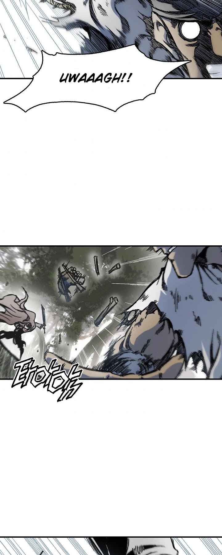 Memoir of the God of War Chap 4 - Next Chap 5