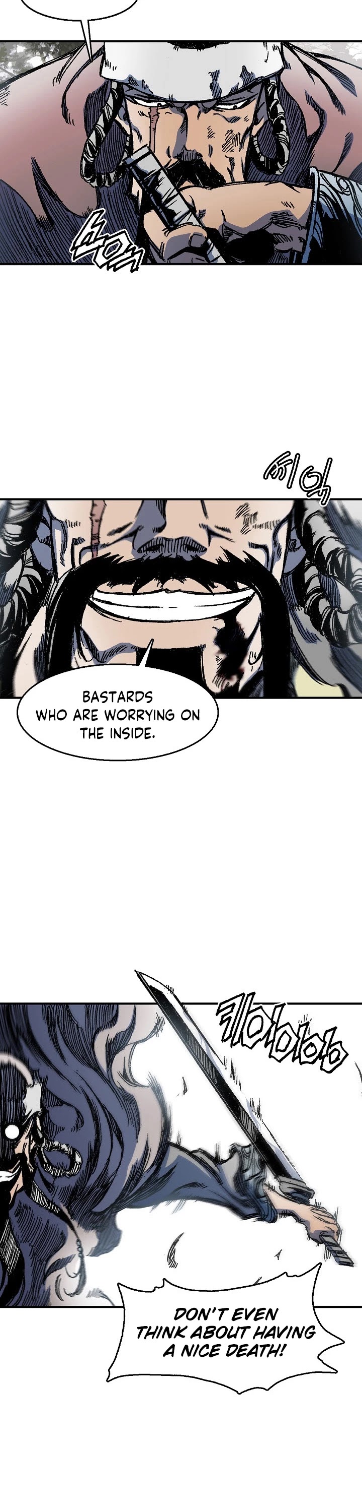 Memoir of the God of War Chap 4 - Next Chap 5