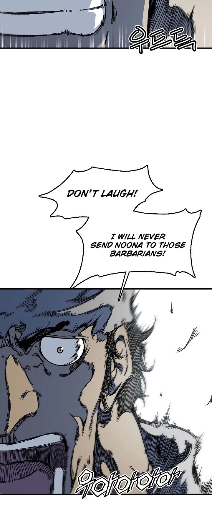 Memoir of the God of War Chap 4 - Next Chap 5