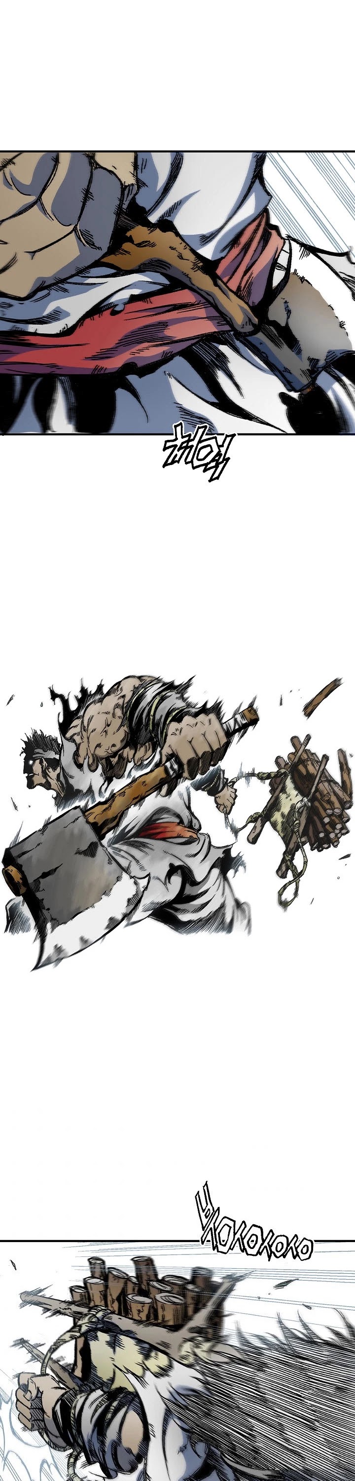 Memoir of the God of War Chap 4 - Next Chap 5