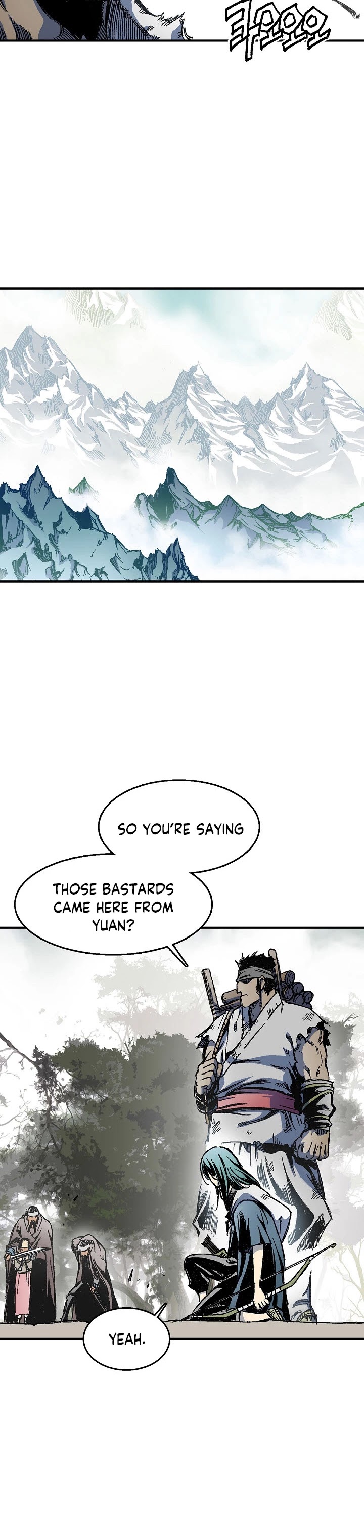 Memoir of the God of War Chap 4 - Next Chap 5