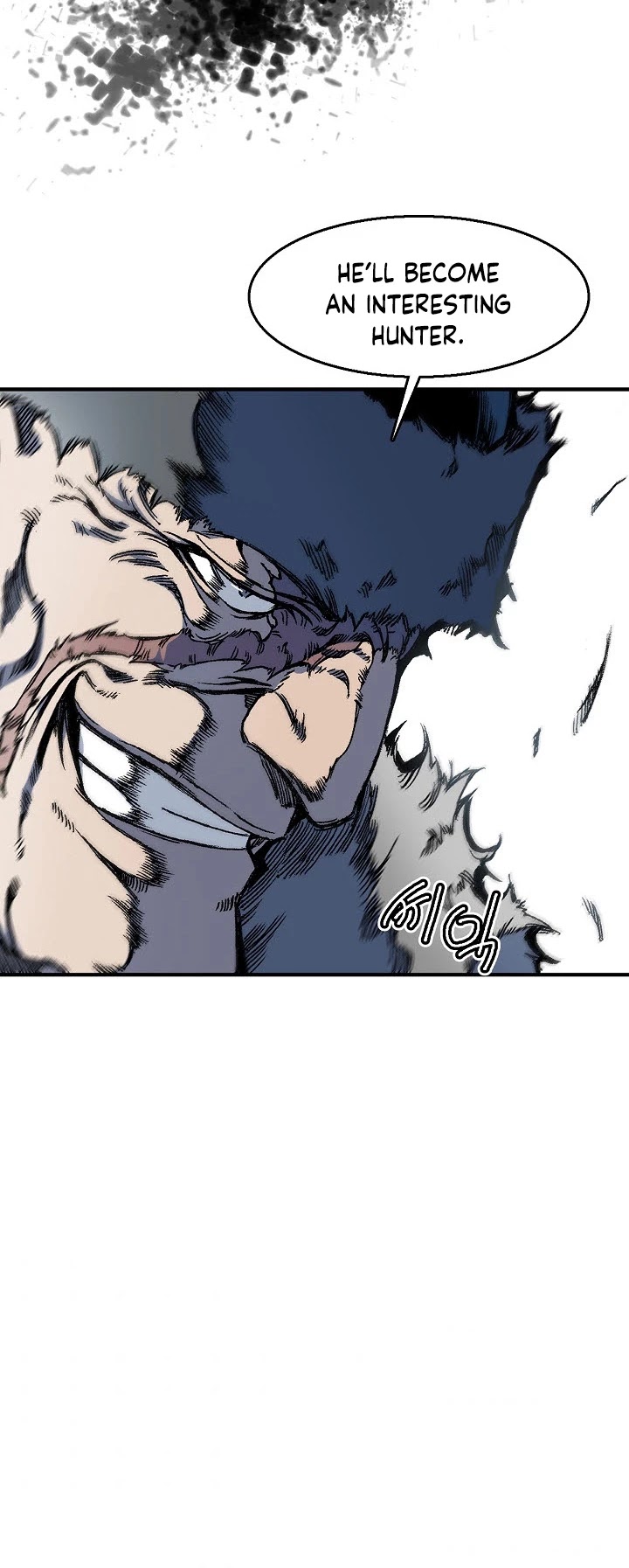 Memoir of the God of War Chap 4 - Next Chap 5