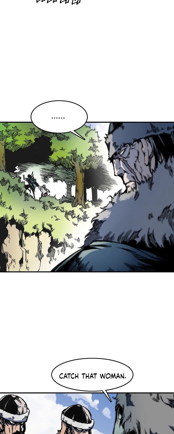 Memoir of the God of War Chap 4 - Next Chap 5